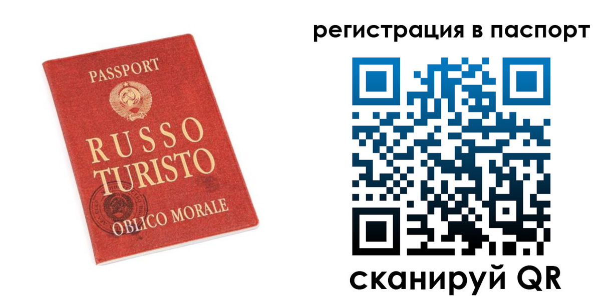 форма 3 в Норильске